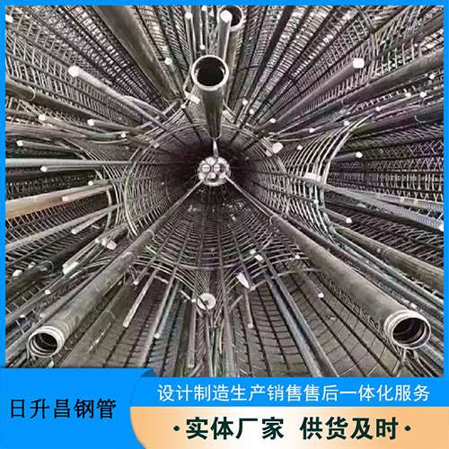 资兴声测管加固处理操作要点