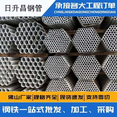 资兴声测管桩基现场检测技术规定