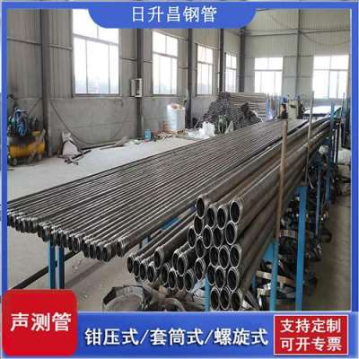 资兴声测管连接方式你会选哪种