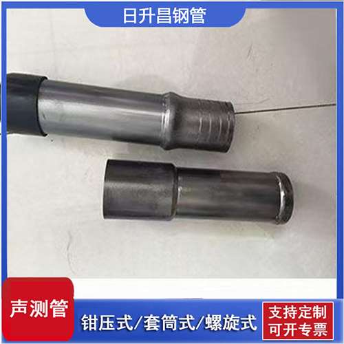资兴声测管检测前准备工作有哪些