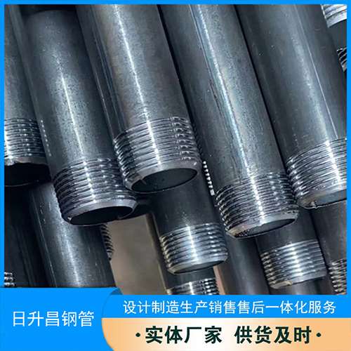 资兴声测管盖子崩掉应该怎么办