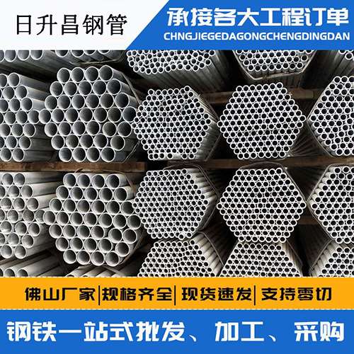 资兴声测管的性能检测试验