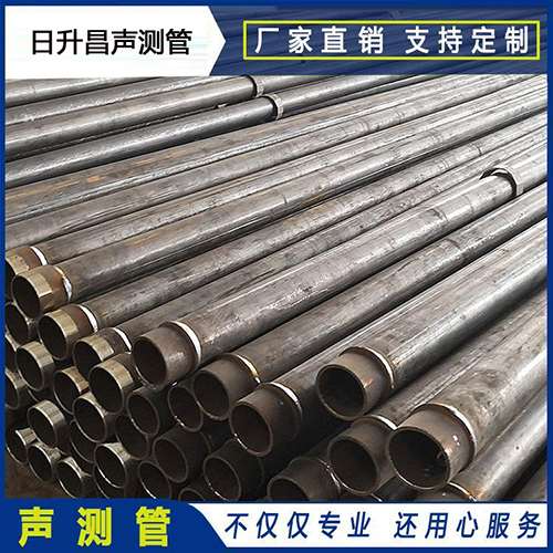 资兴声测管外观质量有哪些要求？
